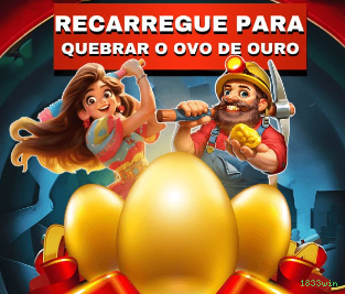 Download PC 1833win