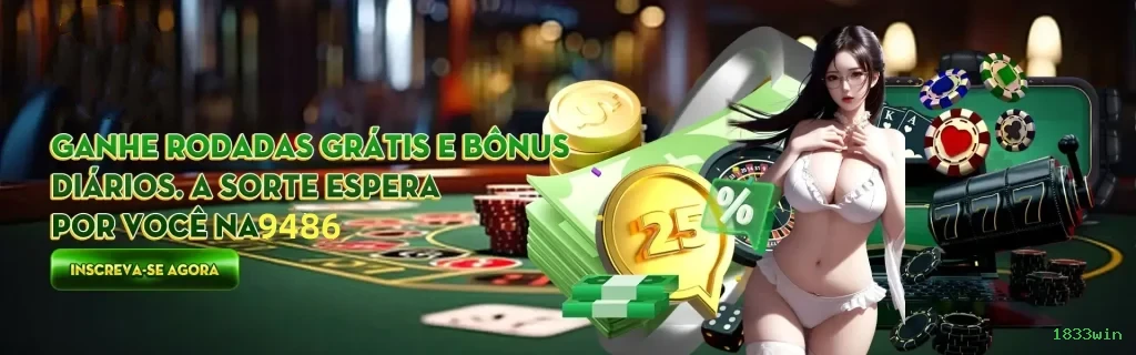 Certificações de segurança e licenças da 1833win